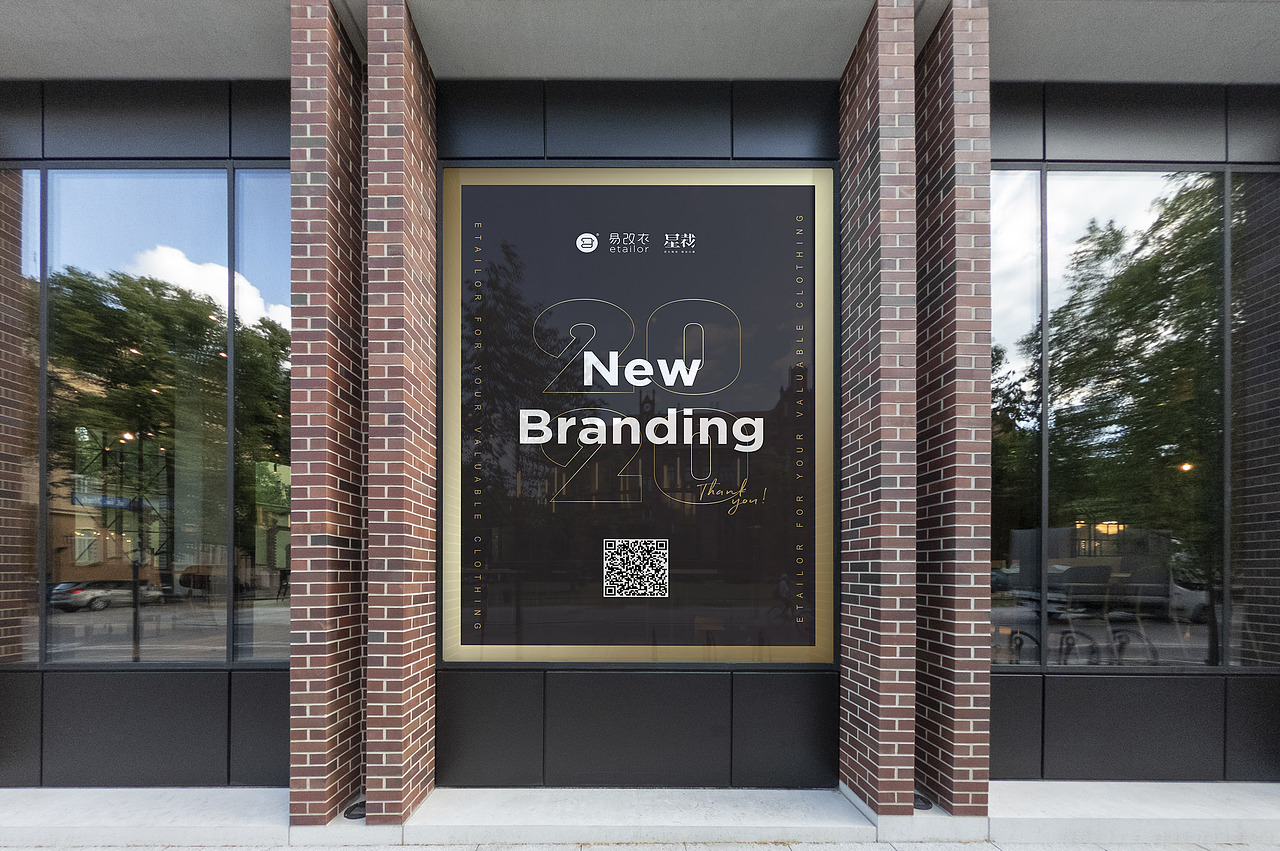 星裁定制《THE KING王者系列》品牌形象视觉设计（图ZMjMwMDQzNjA4） - 包装 - 站酷设计师BosCOCH1u原创素材 - 站酷ZCOOL