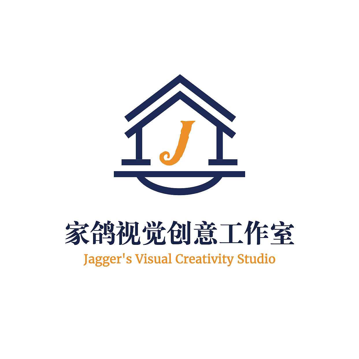 宣传一下自己吧