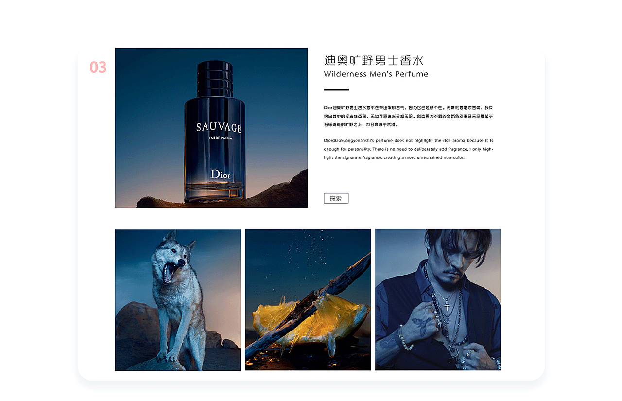 【2018-2021作品集】（图ZMjk0MjM1MjA4） - APP界面 - 站酷设计师半姜原创素材 - 站酷ZCOOL