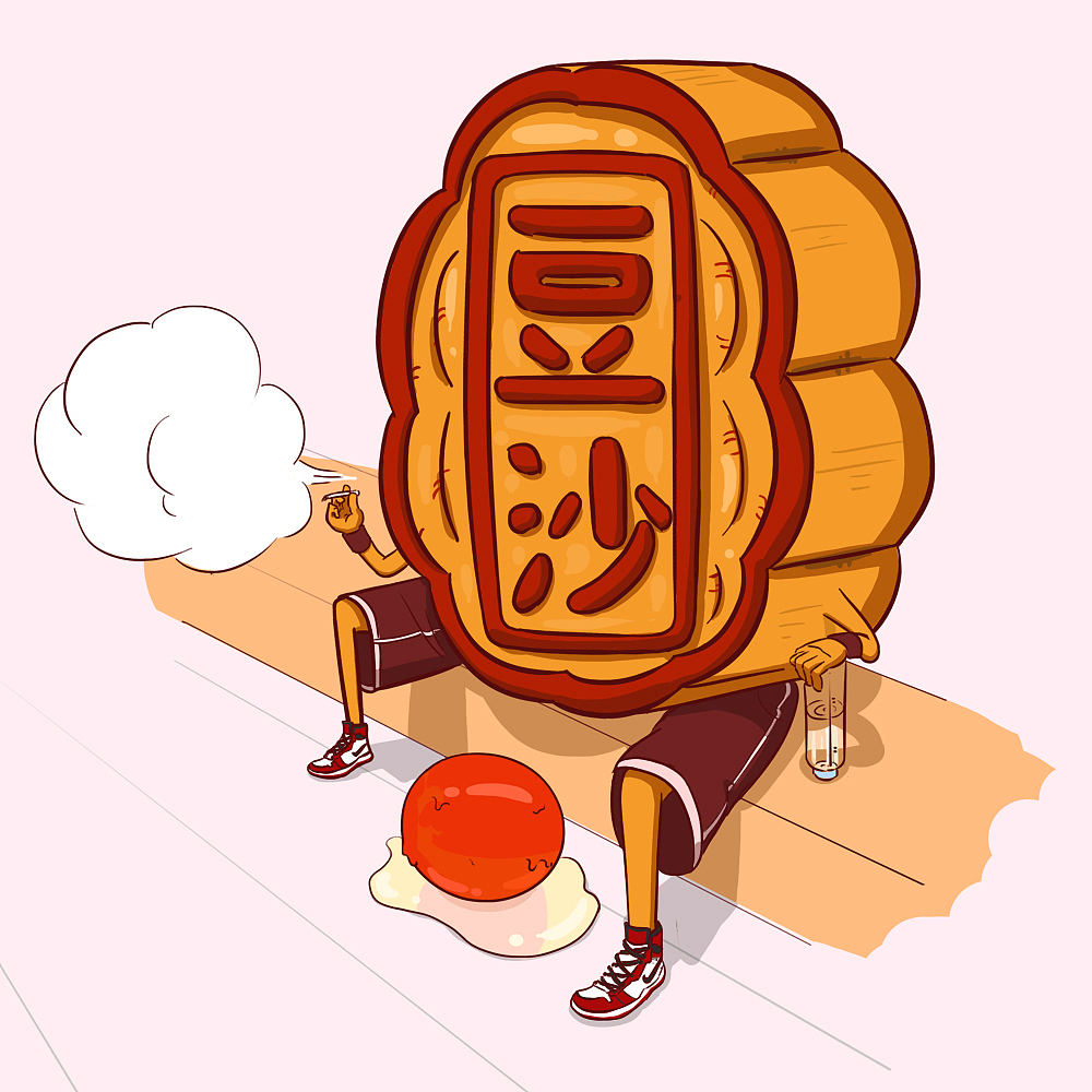 中秋你吃什么味的月饼？（图ZMzQ0MDM4Njg=） - 创作习作 - 站酷设计师郑华星原创素材 - 站酷ZCOOL