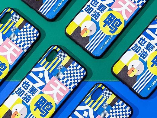 「CELLPHONE CASE」from Design Lab