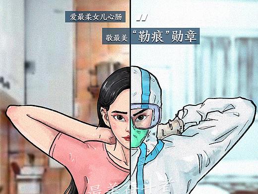 3.8 海報（個人主頁-ZNDMxOTU1NTY=） - 海報 - 站酷設(shè)計師單色灰原創(chuàng)素材 - 站酷ZCOOL