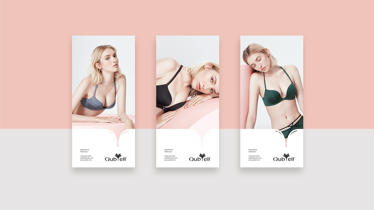 QUBELL女士内衣品牌形象设计