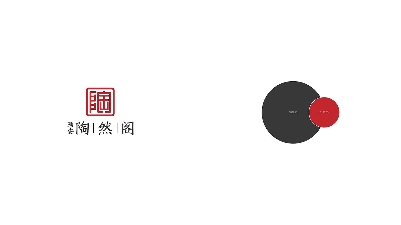 地产LOGO（图ZMjQxMzgyNzE2） - 品牌 - 站酷设计师Hi，你好原创素材 - 站酷ZCOOL