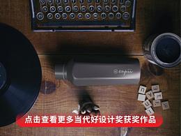 生活用品