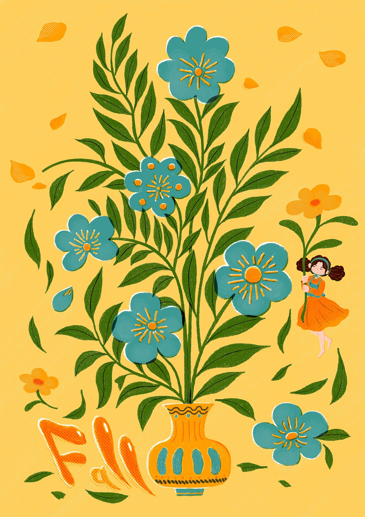 花与花瓶｜系列
