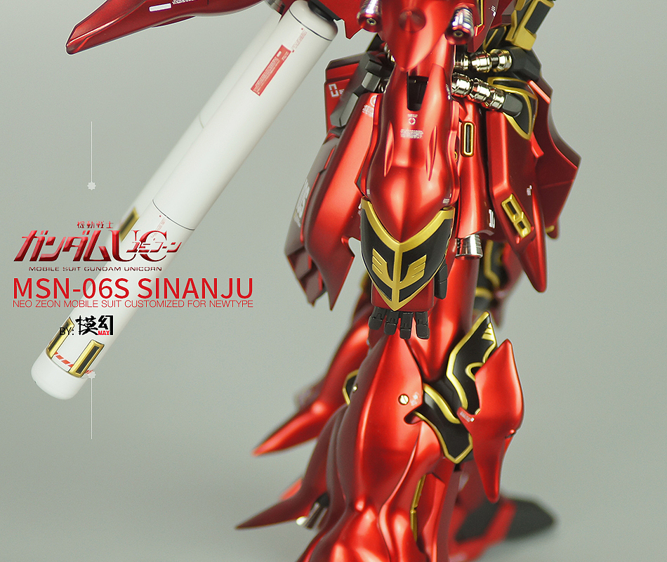 [MG] MSN-06S SINANJU 新安洲高达模型（图ZMTAxNDU2NzQ4） - 手办/模玩 - 站酷设计师phasewei原创素材 - 站酷ZCOOL