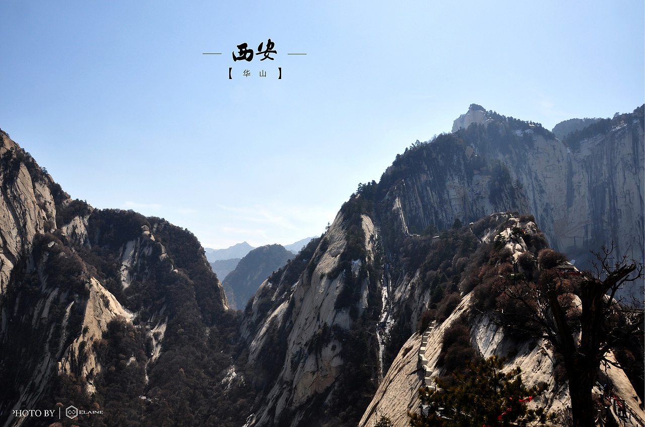 走进历史的尘埃—古都西安