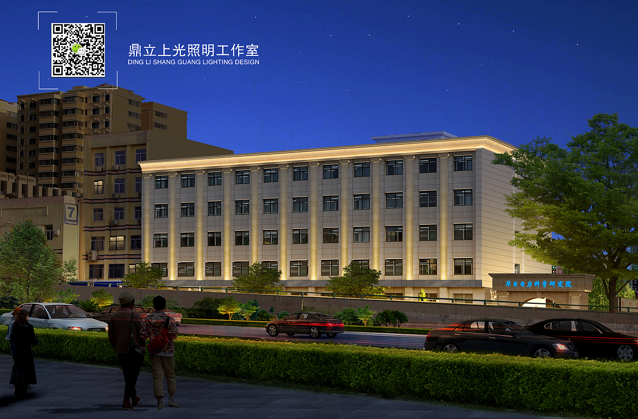 照明设计（图ZMTM0OTg1ODA0） - 建筑设计 - 站酷设计师鼎立照明设计原创素材 - 站酷ZCOOL