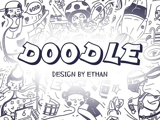 Doodle风格插画设计