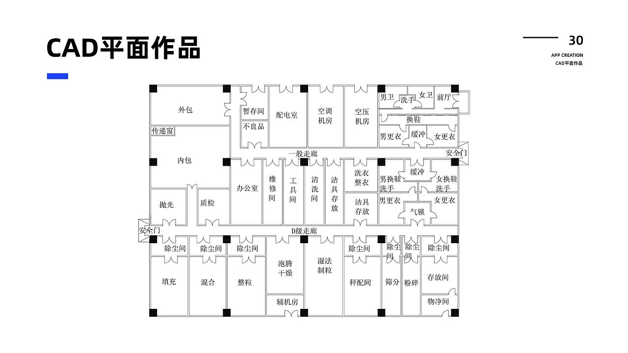 2019个人作品集（图ZMTcxMzUzOTYw） - 海报 - 站酷设计师刘小飞扬原创素材 - 站酷ZCOOL