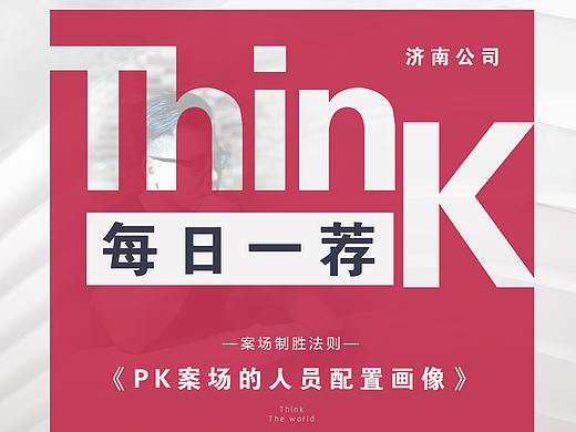 文字单图（个人主页-ZMzg1NTM5MDQ=） - 品牌 - 站酷设计师A土豆爱吃鱼原创素材 - 站酷ZCOOL