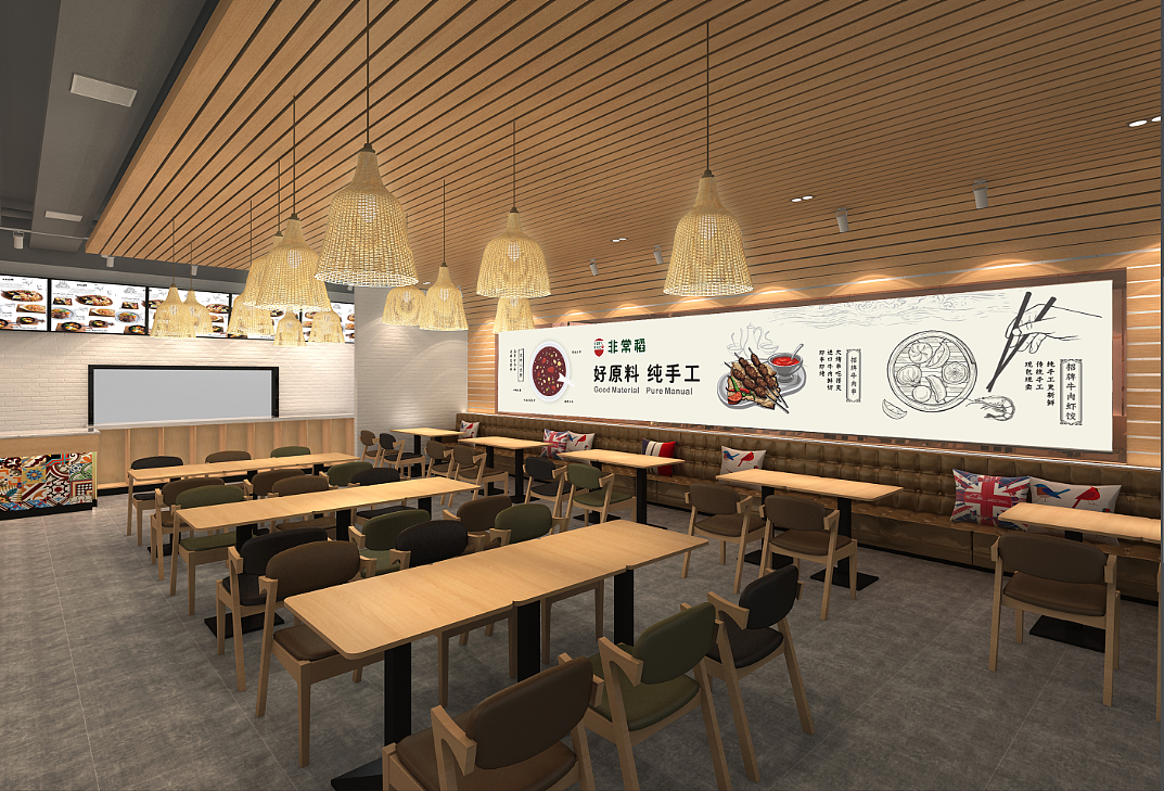 门店形象画（图ZMTgwNDM3NzQ0） - 海报 - 站酷设计师寒蜩原创素材 - 站酷ZCOOL