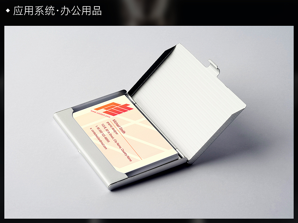 “修练”健身APP的VI系统（六组方案）（图ZMzcxODMxMjA=） - 品牌 - 站酷设计师mice1010原创素材 - 站酷ZCOOL