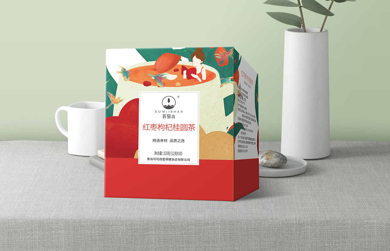 苏弥山 枸杞桂圆茶 人参五宝茶 系列茶 特产 插画 包装