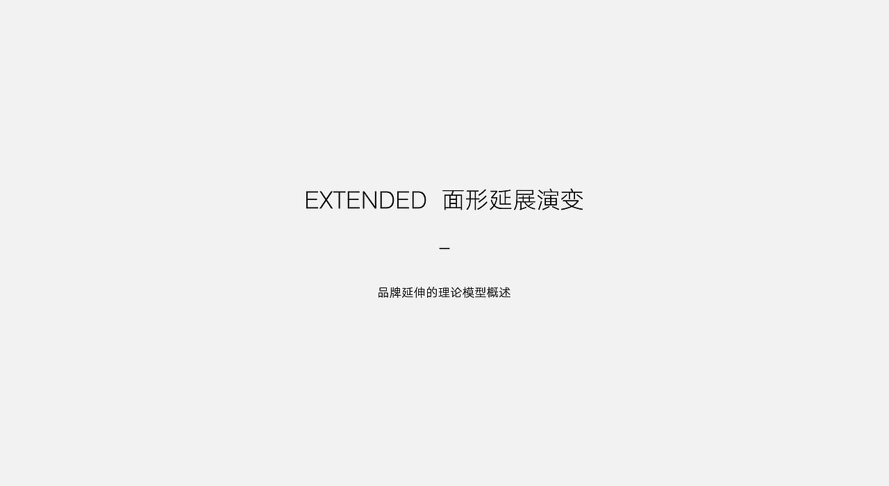 优硕英语品牌设计（图ZMjU2NTAxOTQ0） - 品牌 - 站酷设计师胡晓波设计原创素材 - 站酷ZCOOL