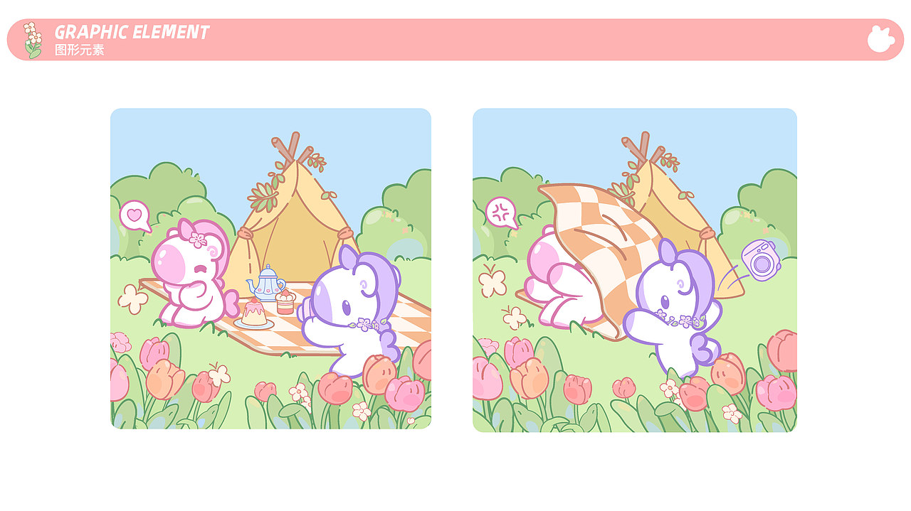 独角兽-暖阳野餐系列（图ZMjk1MDcyNjEy） - IP形象 - 站酷设计师奉全文化原创素材 - 站酷ZCOOL