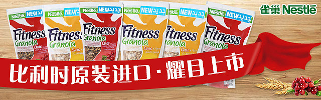5月份钻展（图ZODA4NDU1MjA=） - 电商 - 站酷设计师设计狮阿芳原创素材 - 站酷ZCOOL