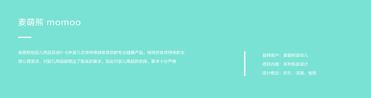 效果展示（图ZMTkwOTMwNDk2） - 其他UI - 站酷设计师李个嘚嘚原创素材 - 站酷ZCOOL