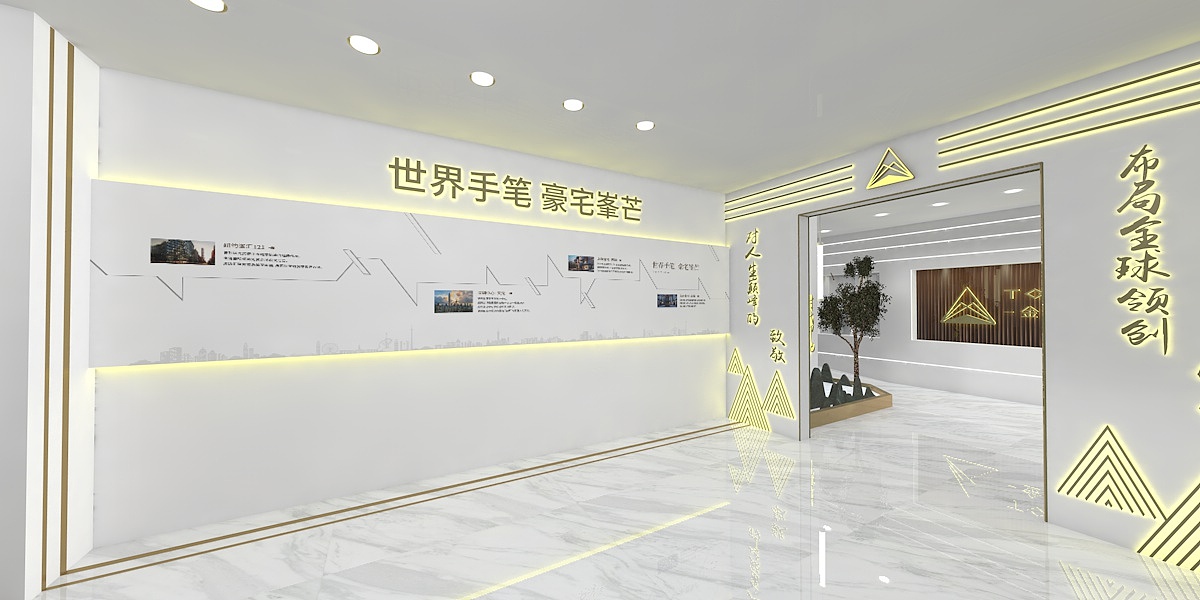 金地阅千峰看房通道效果图（图ZMjQyMjE2NTMy） - 家装设计 - 站酷设计师叁伍艺术工作室原创素材 - 站酷ZCOOL