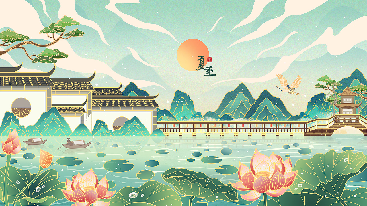 夏至国风（图ZMjc0NDM0MTQ4） - 艺术插画 - 站酷设计师Z51156412原创素材 - 站酷ZCOOL