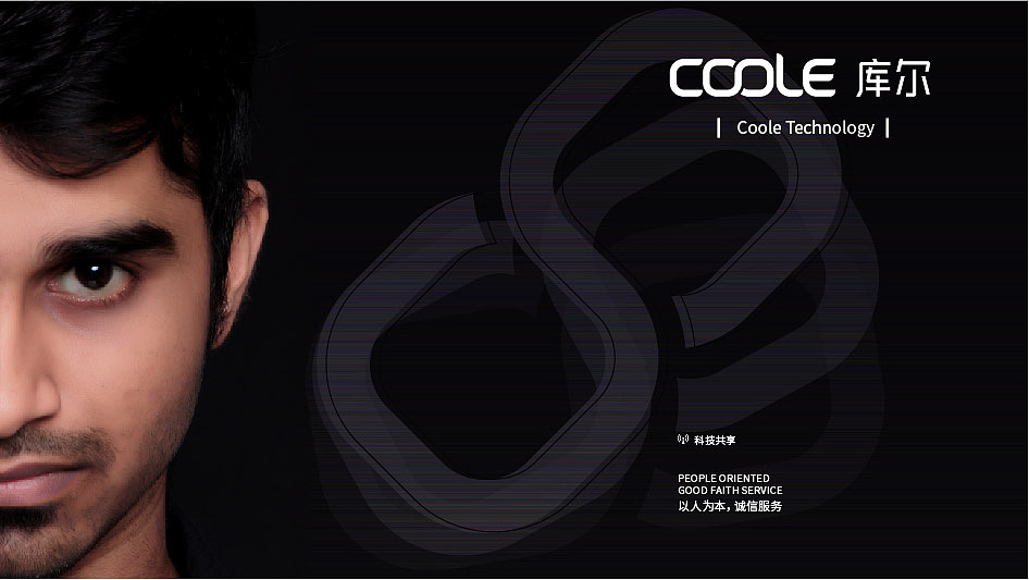 库尔科技标志提案（图ZODgwNjU0NTY=） - Logo - 站酷设计师王昊9537原创素材 - 站酷ZCOOL