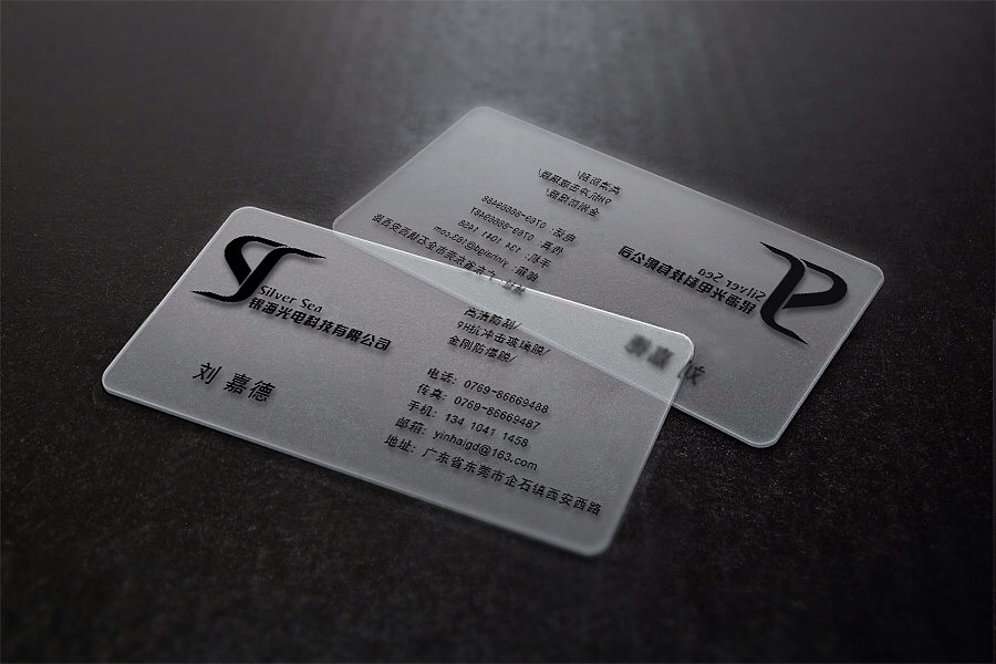银海光电企业形象（图ZNzMwMzE4OTY=） - 品牌 - 站酷设计师Mr_momo原创素材 - 站酷ZCOOL