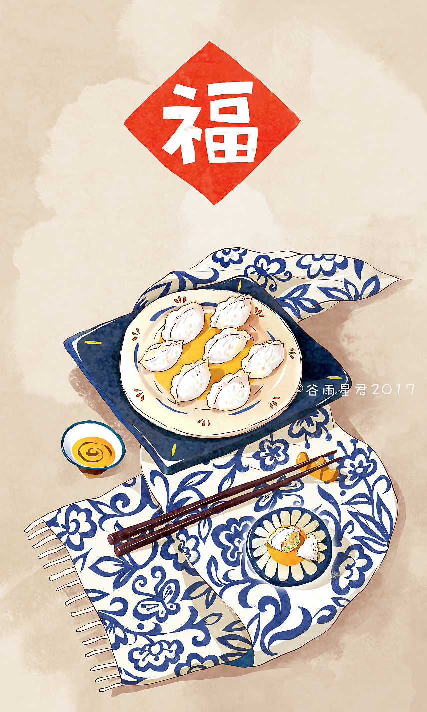 传统美食（图ZOTgyMDI1NDQ=） - 商业插画 - 站酷设计师谷雨星君原创素材 - 站酷ZCOOL