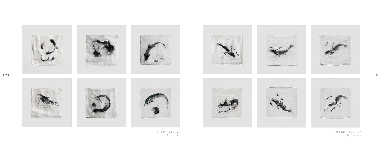 2017被否掉的作品集（图ZMTA1Mjg3Mjc2） - 书籍/画册 - 站酷设计师月老老老原创素材 - 站酷ZCOOL