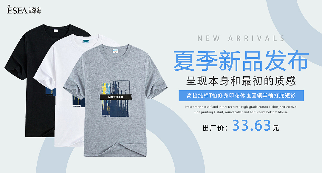 7月上半月练习作品（图ZMTY4NjI1NTA0） - 其他平面 - 站酷设计师自由的风自由的我原创素材 - 站酷ZCOOL
