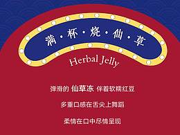 微信推文