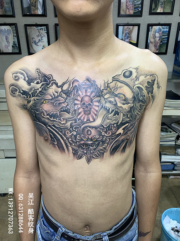 吴江区纹身价格#吴江纹身多少钱#吴江酷客纹身