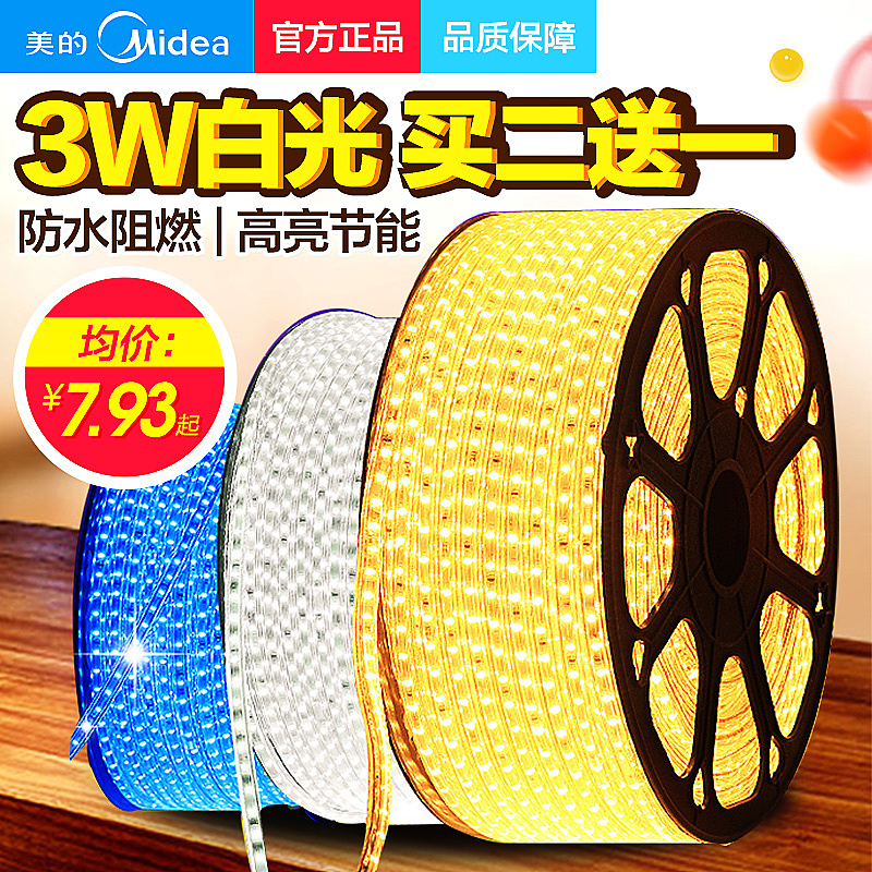 直通车创意主图,精选大合集