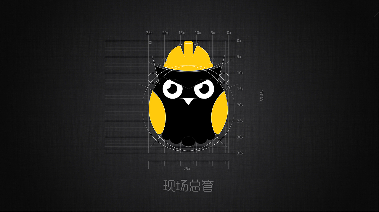 “现场总管”logo设计（图ZNzM3MDAwMTI=） - Logo - 站酷设计师孽空原创素材 - 站酷ZCOOL