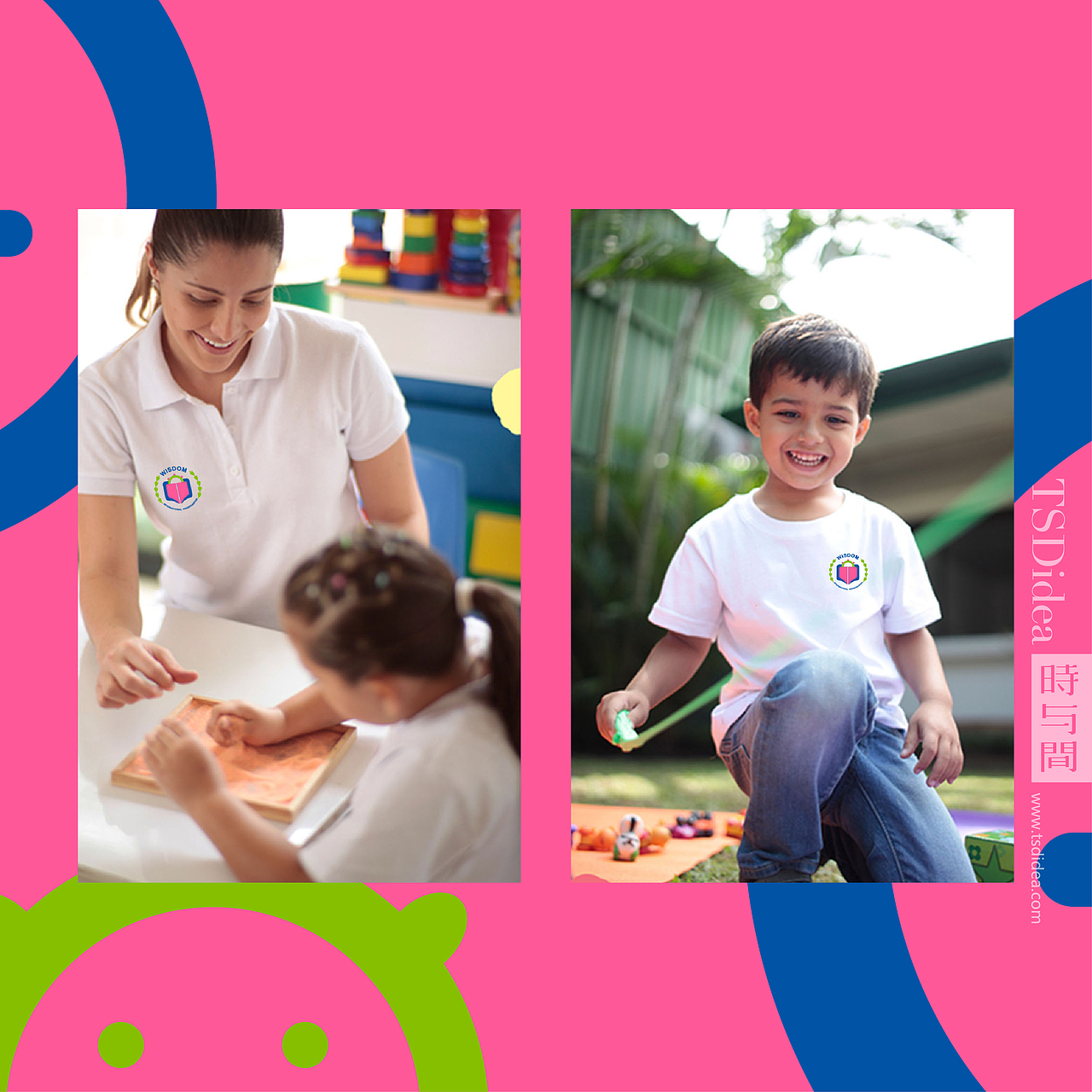 瑞思顿国际幼儿园品牌设计(图ZMTA3MjMzNjIw) - Logo - 站酷设计师时与间品牌设计原创素材 - 站酷ZCOOL