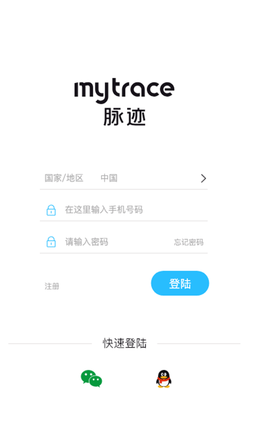 近3个月作品锦集