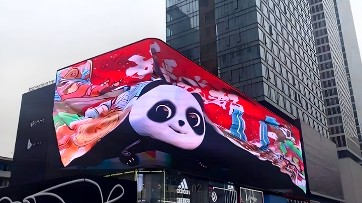 自由立体显示器让用户能够不带立体眼镜在户外裸眼3d大屏进行多媒体