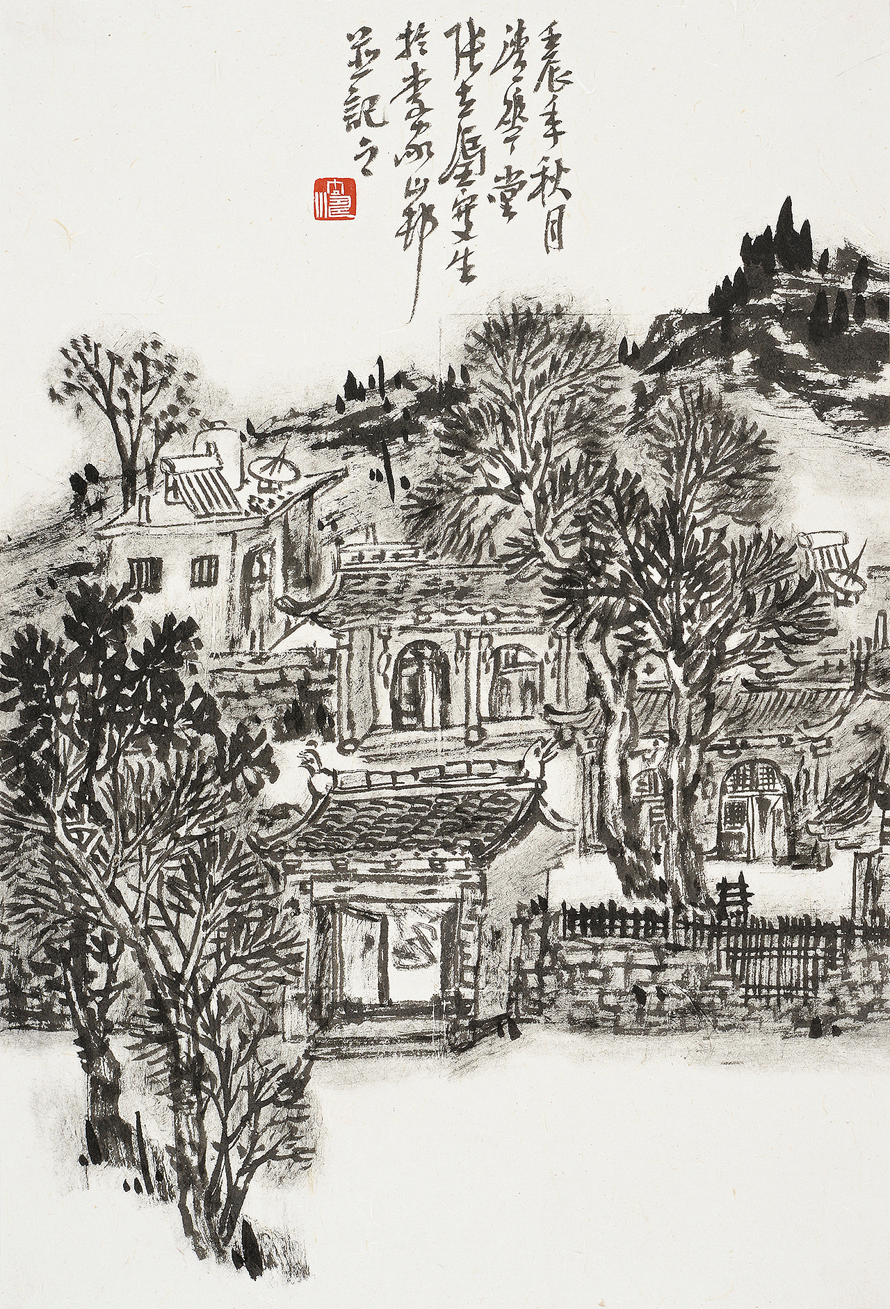 中国美术家协会会员张立涛焦墨山水画欣赏