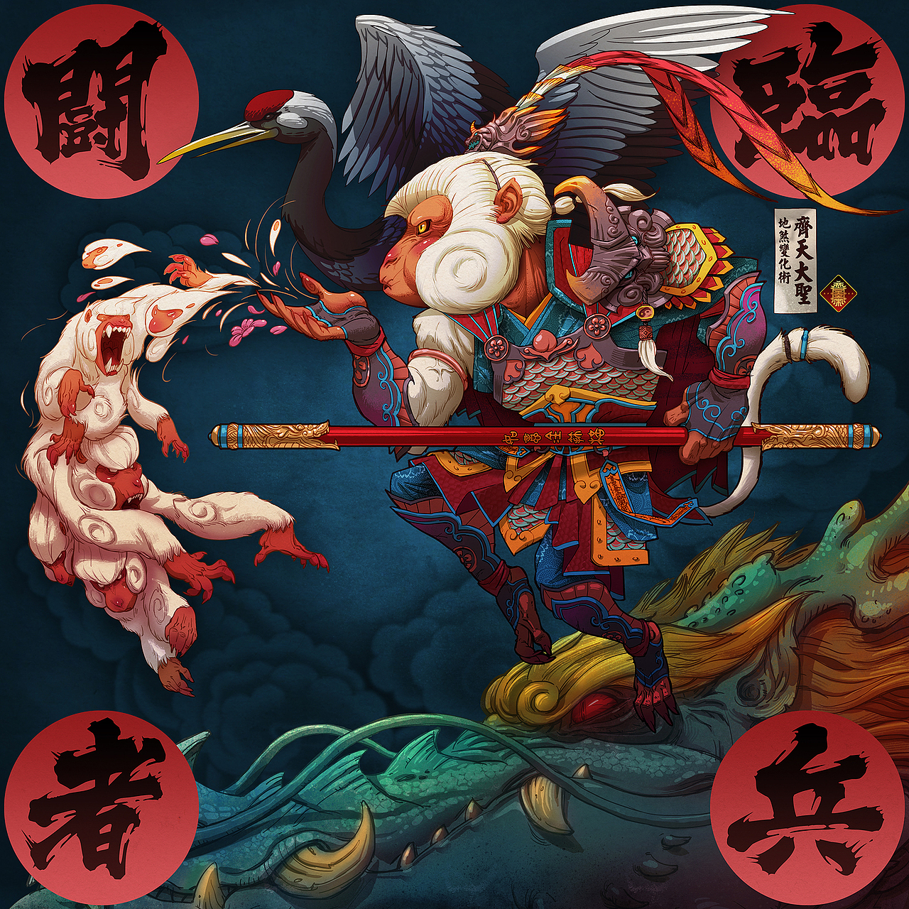 那段时间开始反思，失眠，于是趁机摸了这一幅，应该很多朋友关注我就是当年的这幅图开始的吧