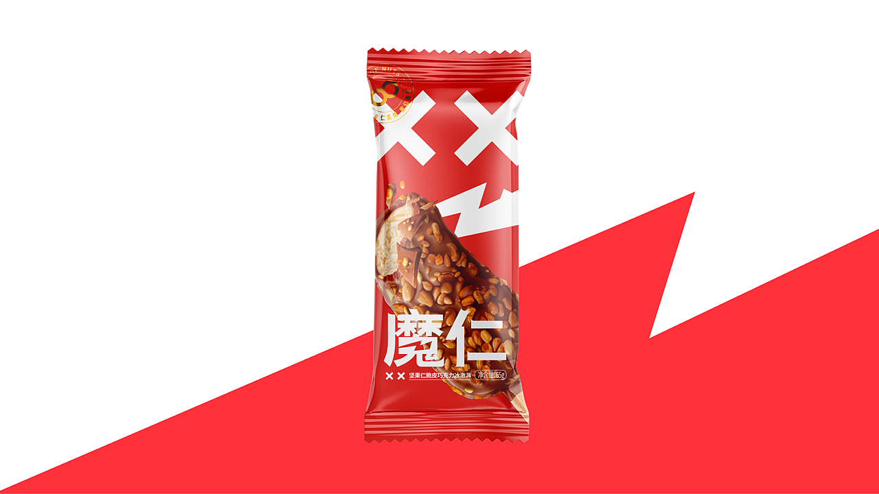 魔仁 × 五颗蛋 | 雪糕冰激凌包装设计（图ZMjk0NjE4OTI0） - 包装 - 站酷设计师五颗蛋包装设计原创素材 - 站酷ZCOOL