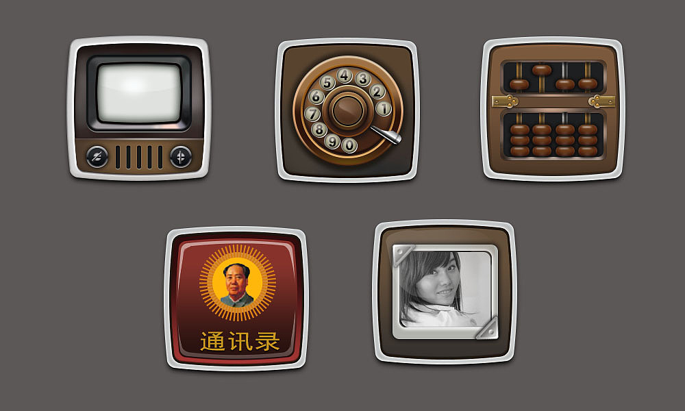 图标（图ZNTQyMzc2NjA=） - 图标 - 站酷设计师高空飞翔原创素材 - 站酷ZCOOL