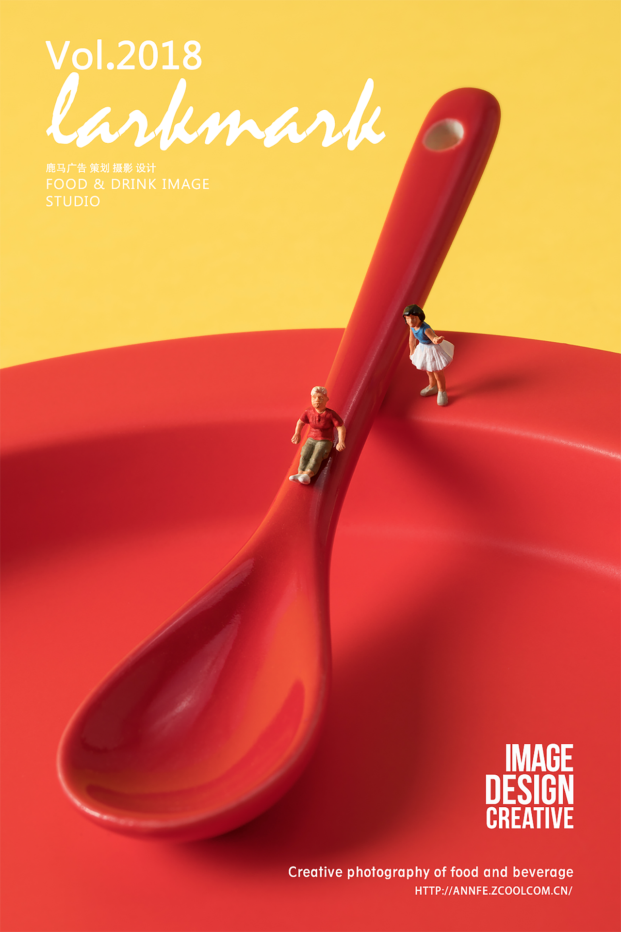 上海亲子餐厅摄影 美食摄影小人国微缩摄影杭州摄影