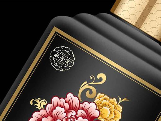 牡丹宴×勤略 | 酒品牌设计