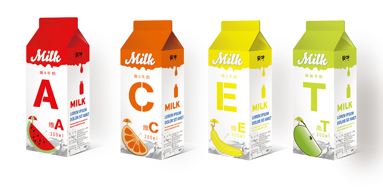 牛奶系列包装设计
