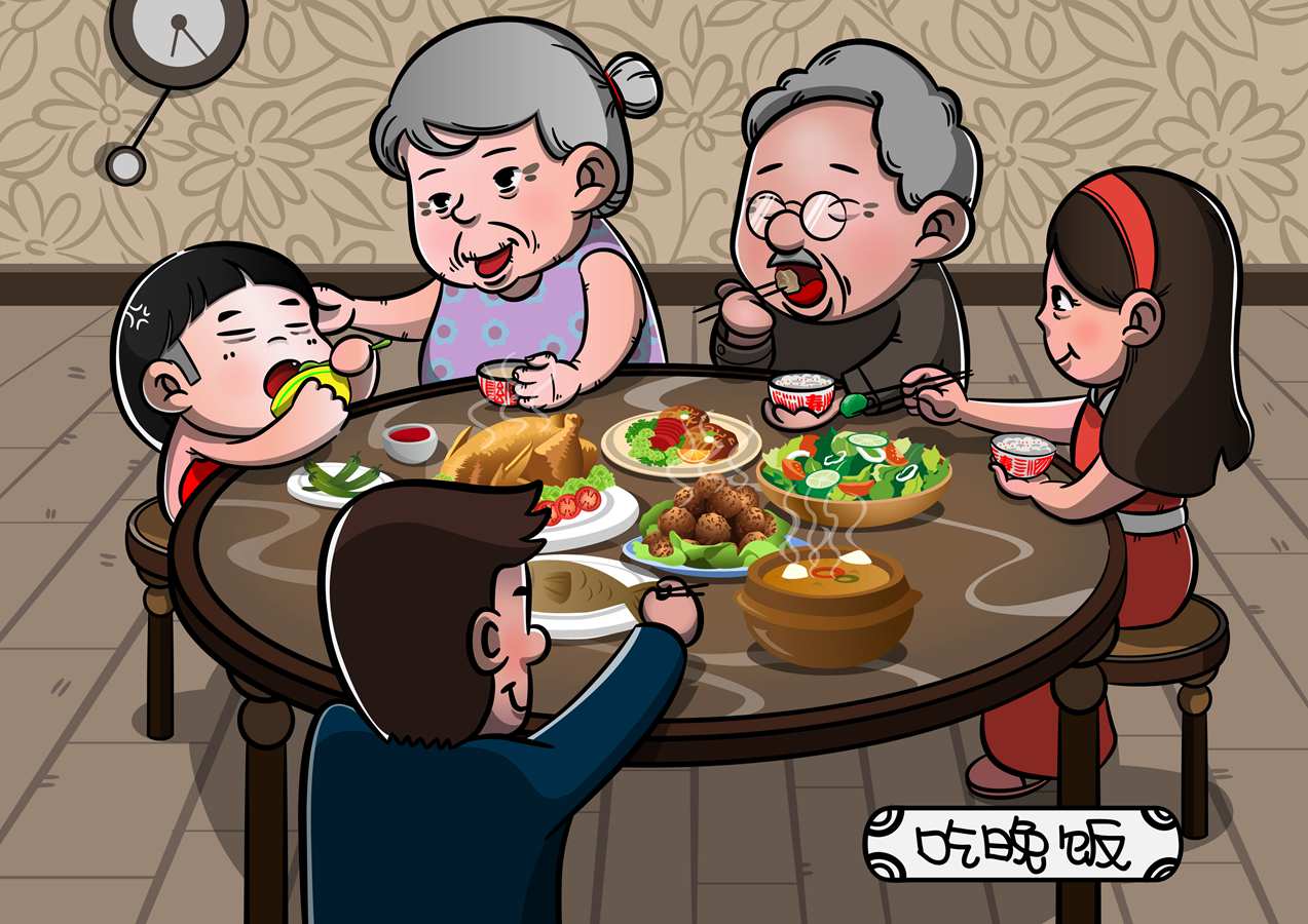 家人晚餐卡通图片图片