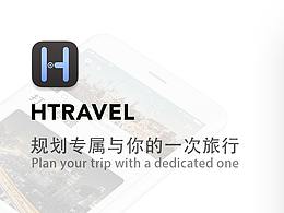 H-TRAVEL