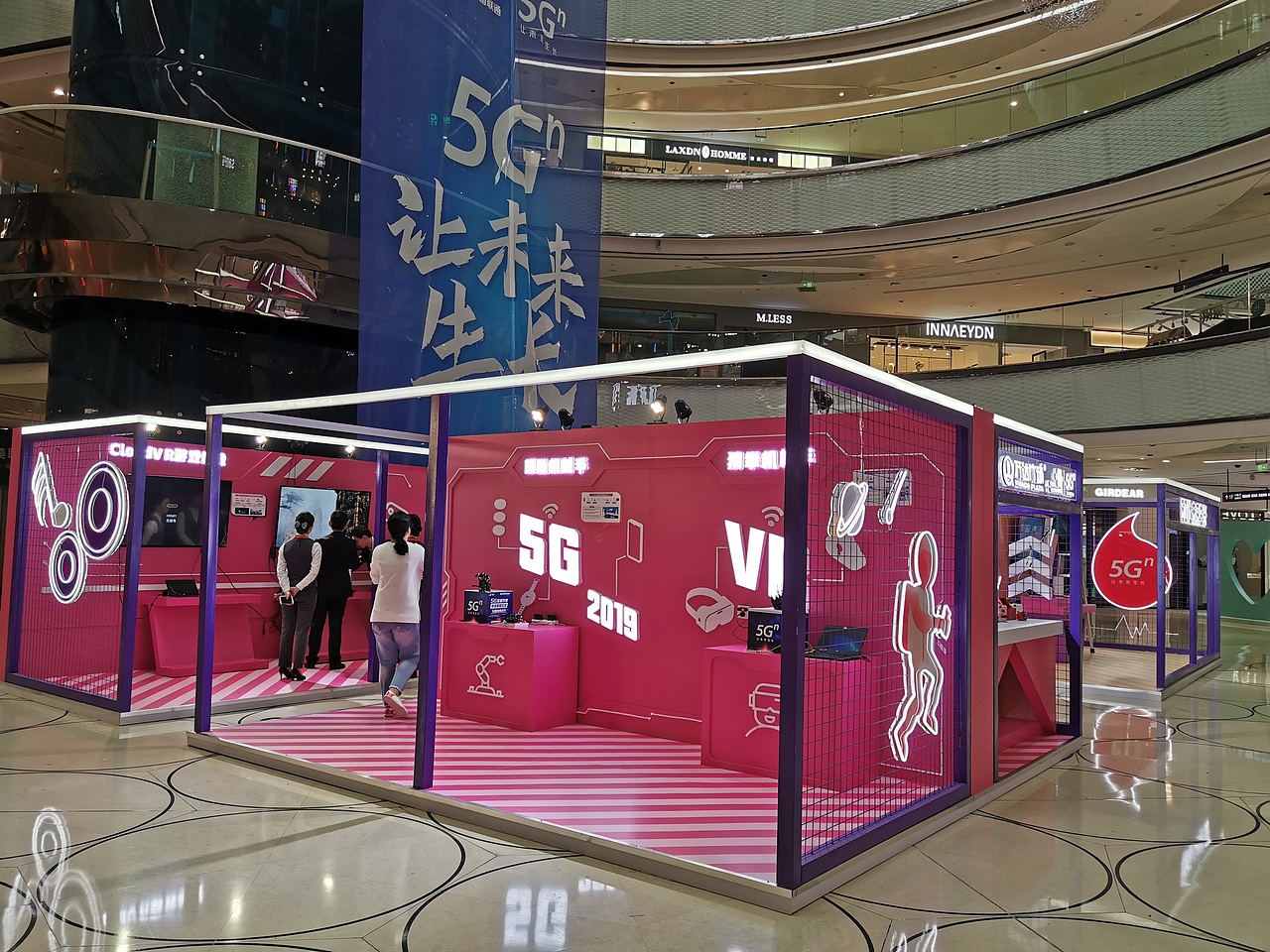 517电信日快闪店（图ZMTYwMzYzNTU2） - 场景 - 站酷设计师造点设计ZAO原创素材 - 站酷ZCOOL