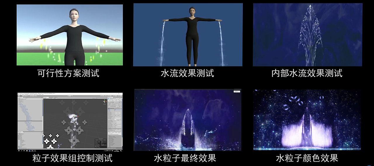 《光与影》体感交互艺术设计介绍短片（图ZMjUyMjMyNjI4） - 短片 - 站酷设计师MrGanger原创素材 - 站酷ZCOOL