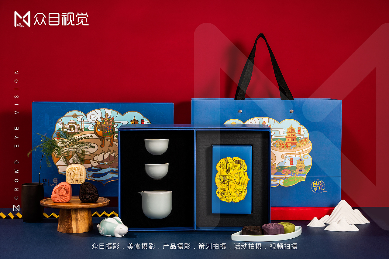 - 2021 - 月饼礼盒 | 食品拍摄