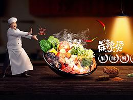 版式收集
